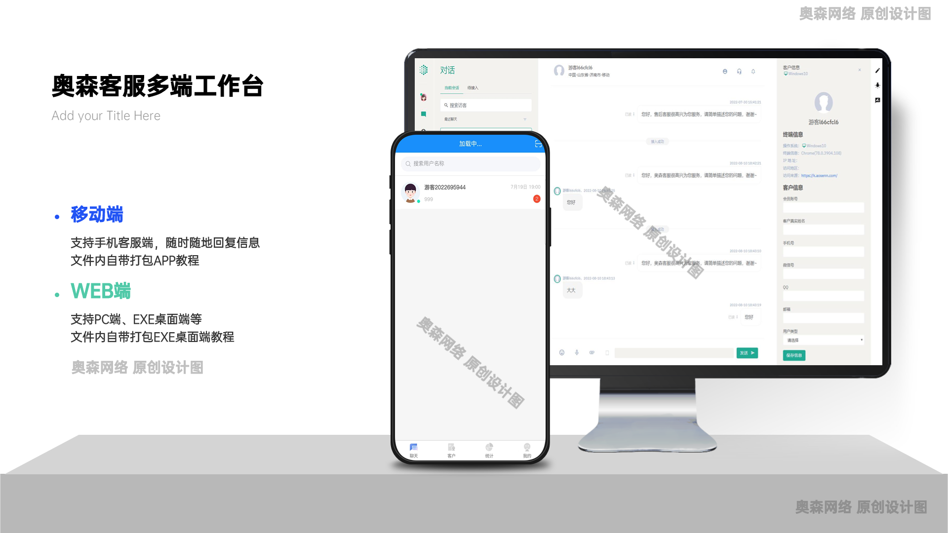 新4.png